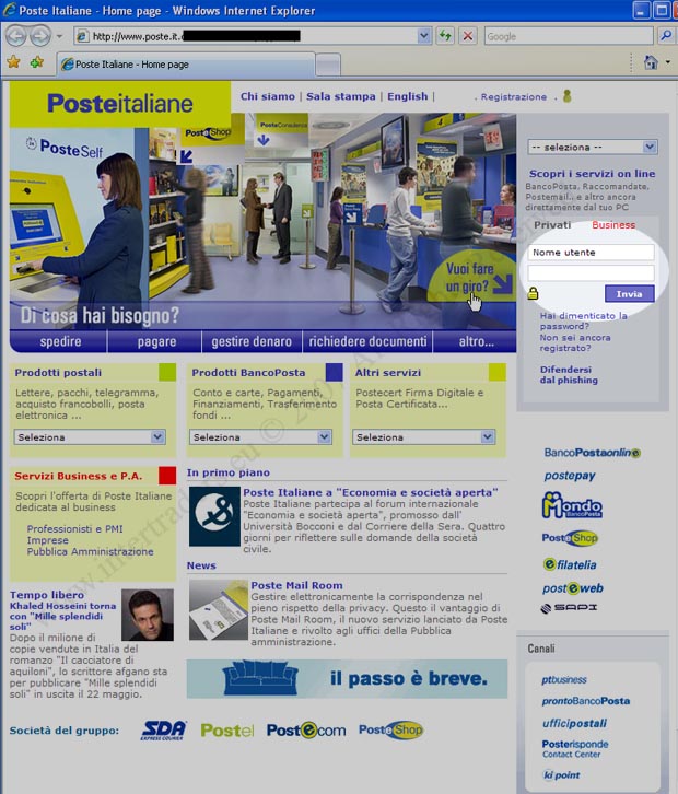 Phishing Poste Italiane 02