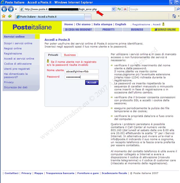 Phishing Poste Italiane 03