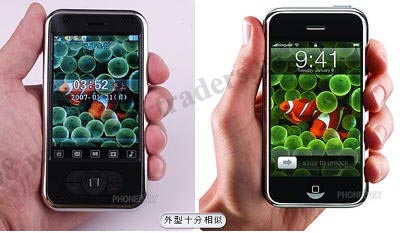iPhone 03